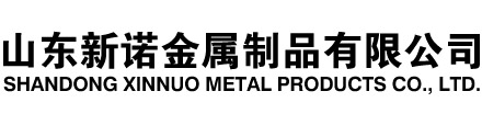 平阳隧道注浆管|平阳钢花管|平阳超前小导管|平阳无缝注浆管|平阳注浆钢花管|平阳中空注浆锚杆|平阳隧道管棚管